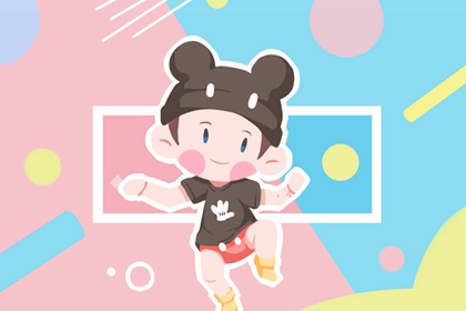 万年历老黄历2026年黄道吉日_日历大全黄道吉日_黄历2026年结婚黄道吉日