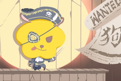 择吉老皇历_老黄历皇历_老皇历吉曰吉时查询