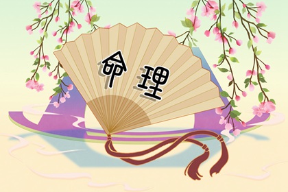 日历全年黄道吉日一览表 日历202日历黄道吉日 日历网页版