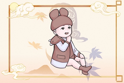 农历2026年日历表_农历查询黄道吉日_今日农历是几月几号