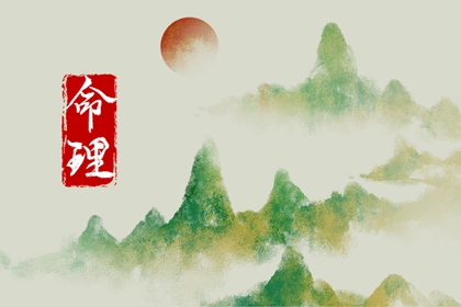 中国黄历黄道吉日查询 黄历2026年搬家黄道吉日 黄历老黄历查询择吉黄历