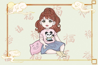 万年历黄道吉日_2026万年历日历_万年历日历表2026