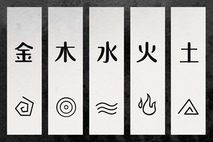 择吉日查询 择吉老黄历在线查询 玄奥择吉黄历