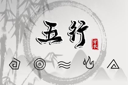 黄道吉日万年历大全_日历黄道吉日一览表_日历黄道吉日是什么意思