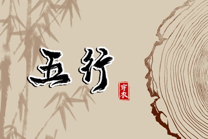 农历黄历_农历日历转换查询_农历在线查询表