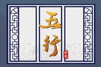 黄道吉日查询2026_老黄历2026年黄道吉日查询_万年历黄道吉日2026年