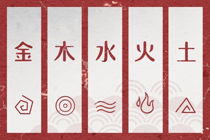 万年历黄道吉日2026年 黄道吉日吉时查询 黄道吉日2026年黄历