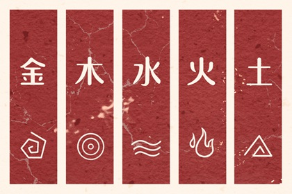 农历黄历万年历_2026年农历阳历表_农历查询老黄历